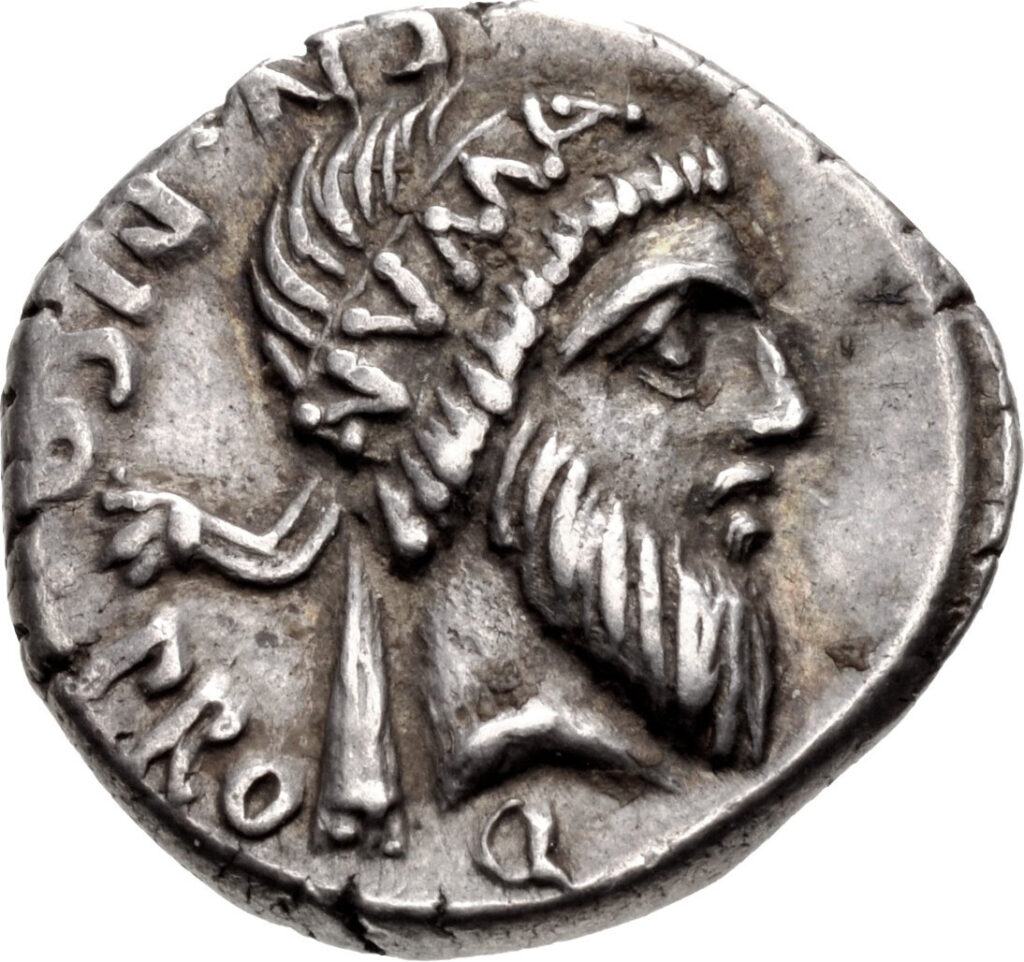 Numa Pompilius depicted on the obverse of a 48 BC denarius coin.